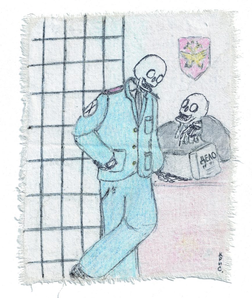 a drawing of two dressed skeletons appearing to laugh together, one sits at a desk and the other leans against the desk while there is a prison-like grid behind