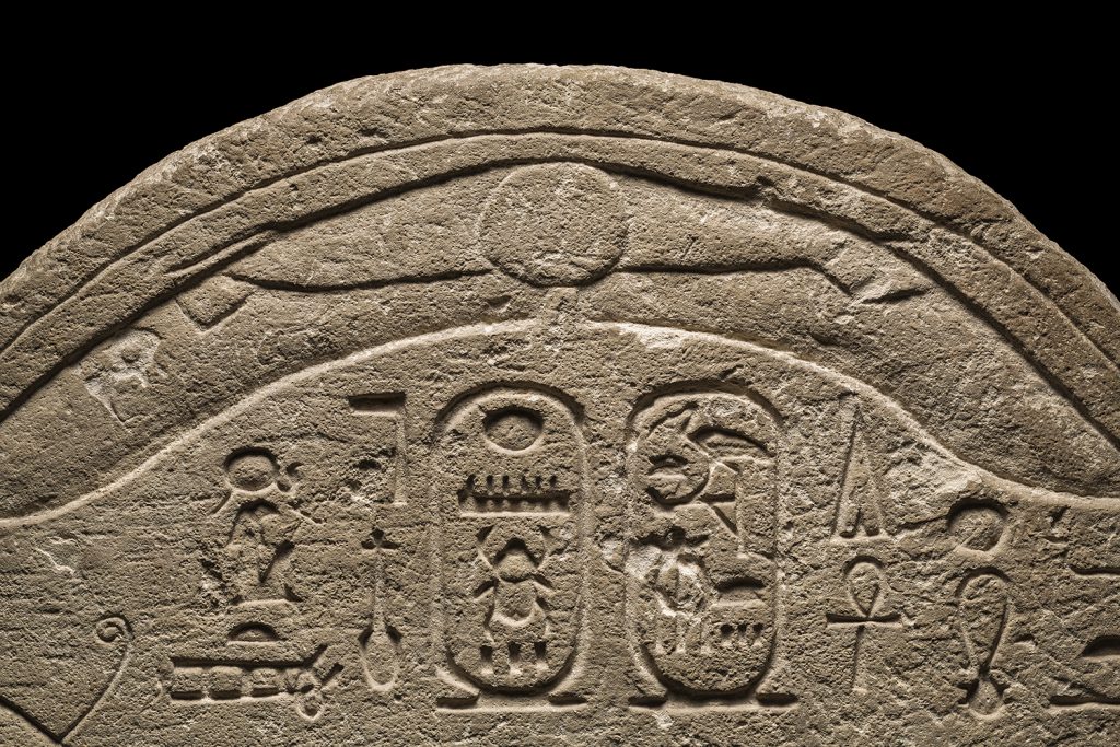 a close up of a stele in stone